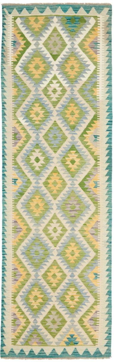 Afgán szőnyeg Kilim Afgán 257x81 257x81, Perzsa szőnyeg szőttesek