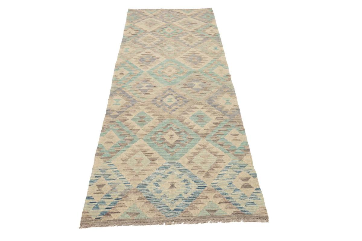 Kilim Afegão - 1