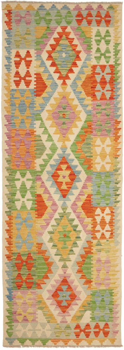 Afgán szőnyeg Kilim Afgán 247x82 247x82, Perzsa szőnyeg szőttesek