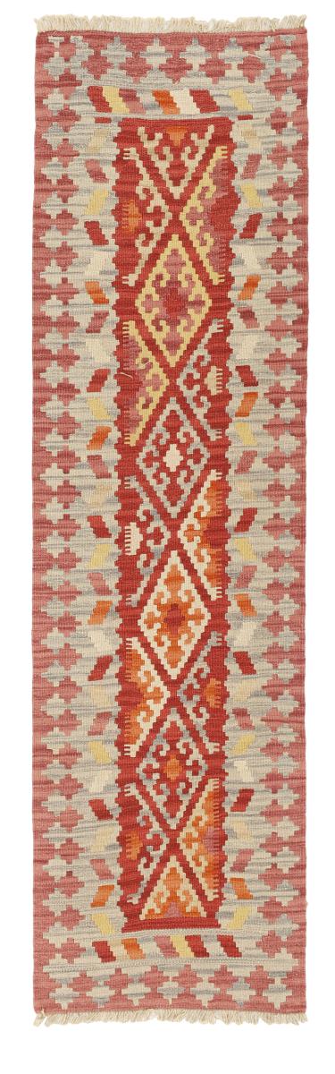 Tapete persa Kilim Fars 234x65 234x65, Tapete persa Tecido à mão