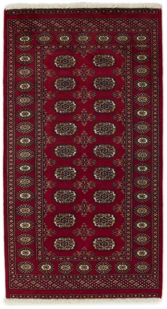 Pakistanischer Teppich Pakistan Buchara 2ply 171x93 171x93, Perserteppich Handgeknüpft