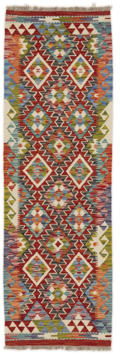 Afghan rug Kilim Afghan 196x63 196x63, Persian Rug Woven by hand