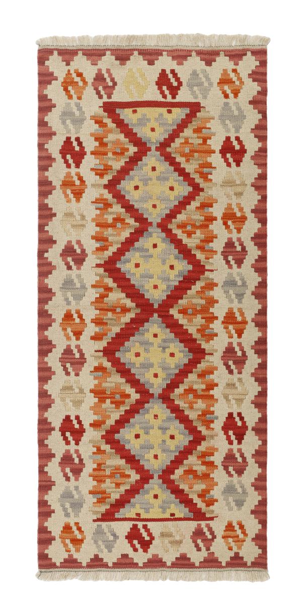 Tapis persan Kilim Fars 193x83 193x83, Tapis persan Tissé à la main