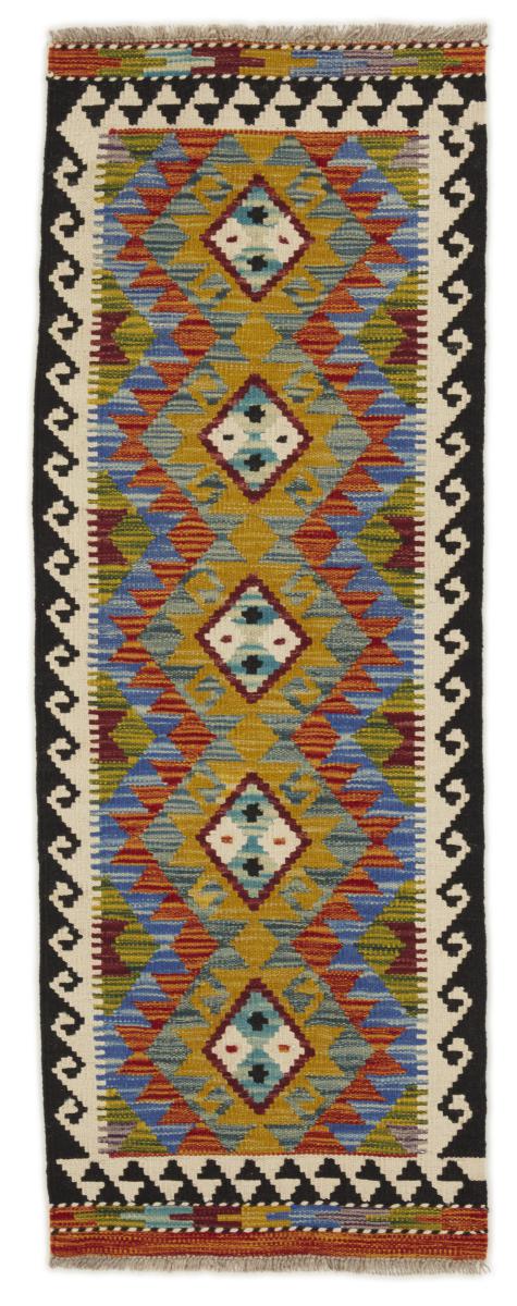 Afghanska mattan Kilim Afghan 145x52 145x52, Persisk matta handvävd 