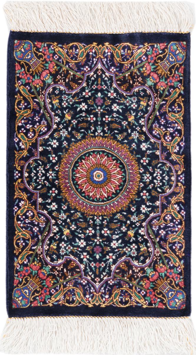 Tapis persan Ghom Soie 1'5"x0'11" 1'5"x0'11", Tapis persan Noué à la main