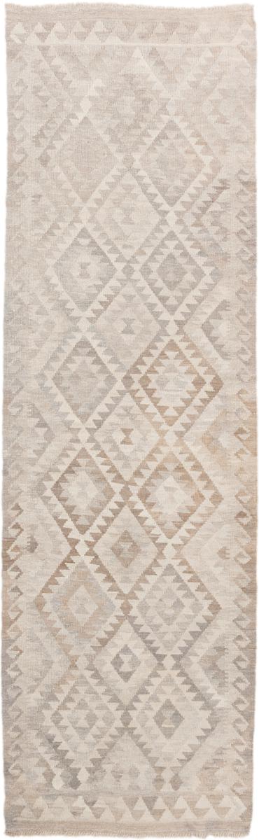 Tapete afegão Kilim Afegão Heritage 286x94 286x94, Tapete persa Tecido à mão