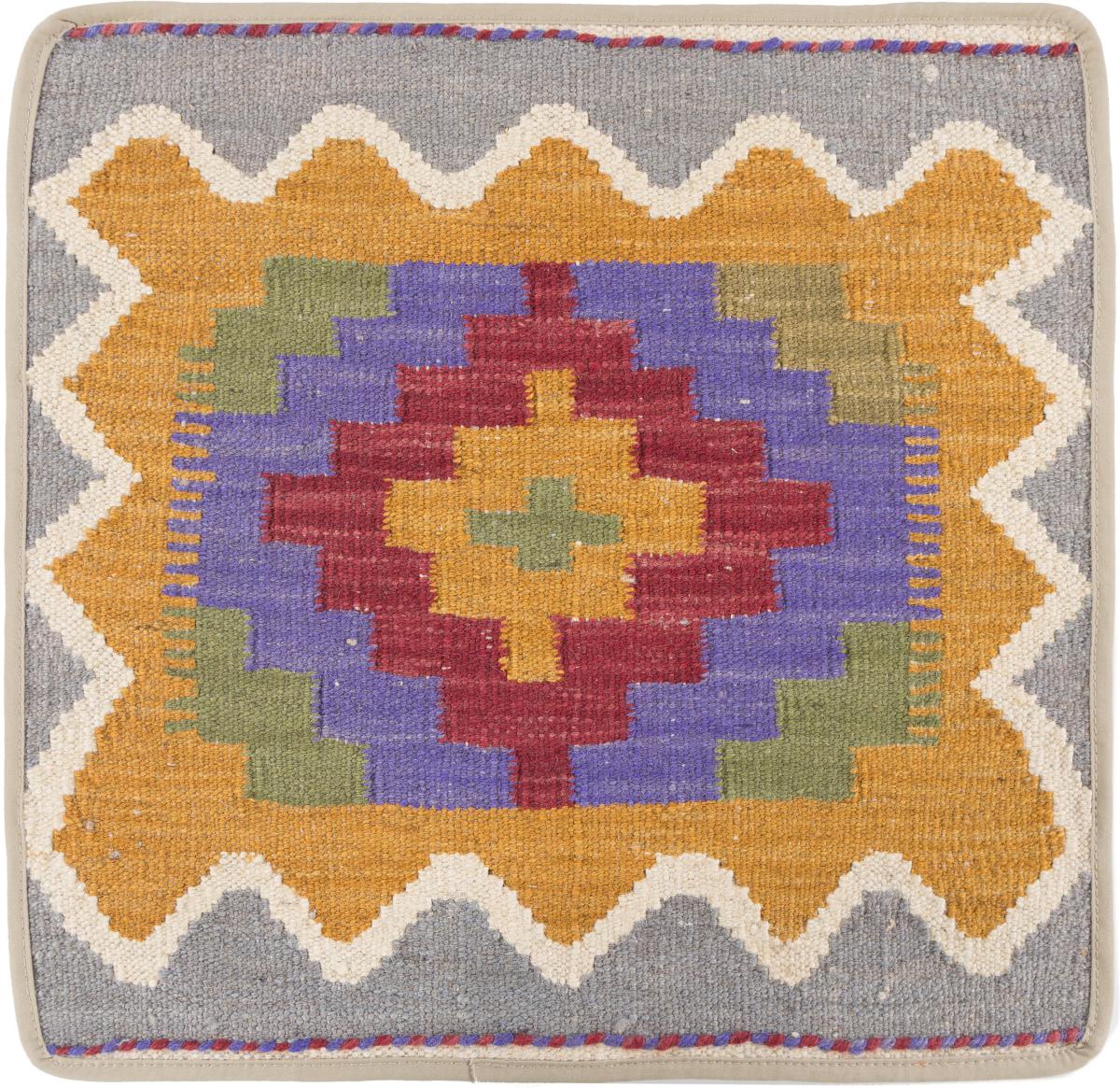 Afghanska mattan Kilim Afghan Kuddfodral 50x50 50x50, Persisk matta Knuten för hand
