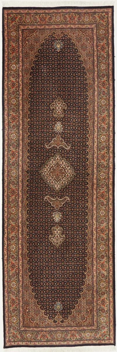 Persian Rug Tabriz 50Raj Mahi 253x84 253x84, Persian Rug Knotted by hand