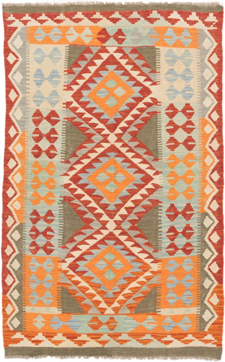 Afgán szőnyeg Kilim Afgán 151x93 151x93, Perzsa szőnyeg szőttesek