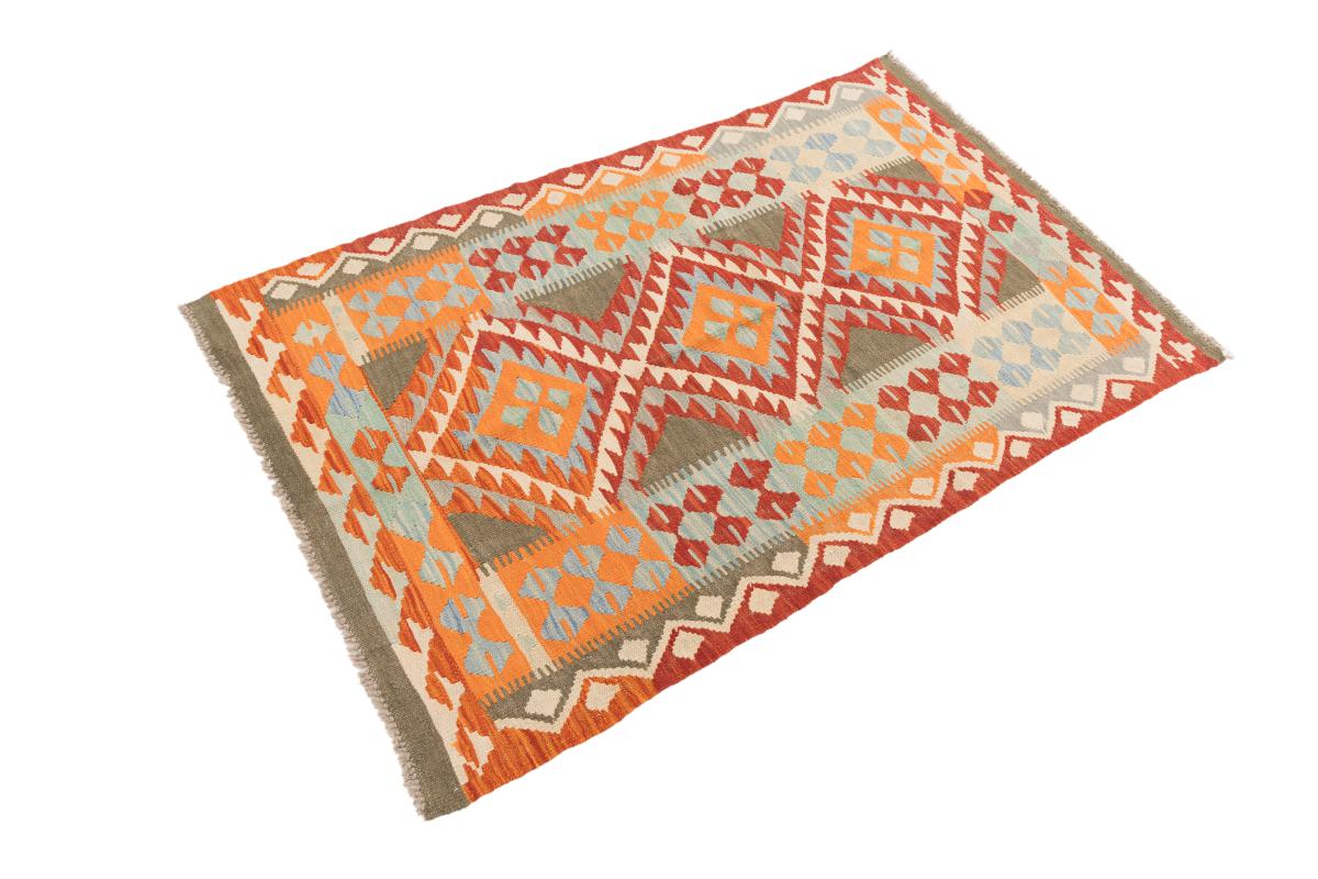 Kilim Afegão - 1