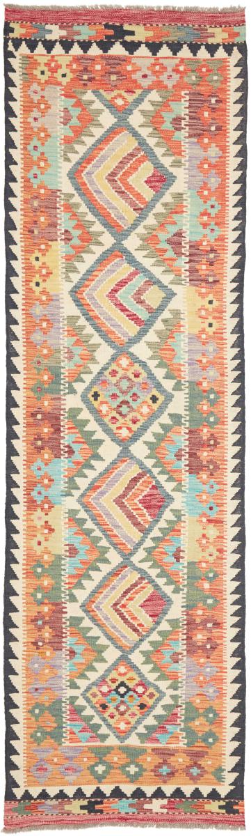 Afghaans tapijt Kilim Afghan 290x84 290x84, Perzisch tapijt Handgeweven