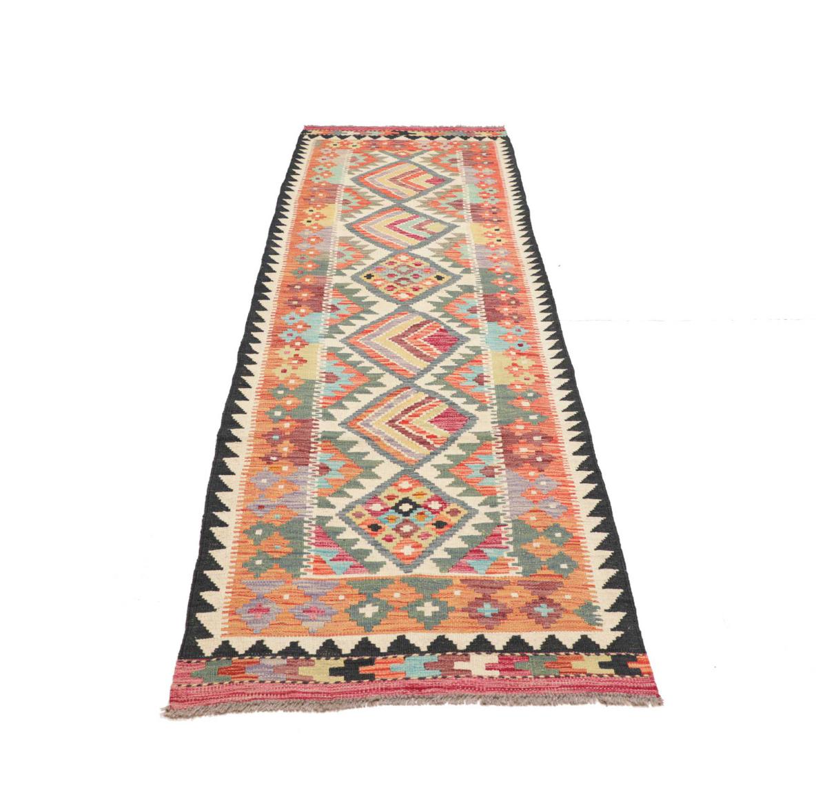 Kilim Afghan - 1