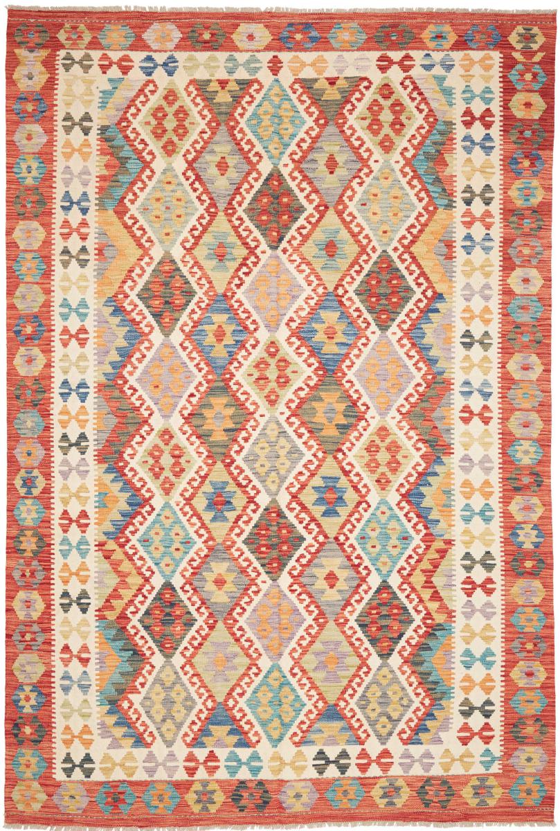 Covor afgan Chilim Afghan 292x198 292x198, Covor persan Lucrate de mână