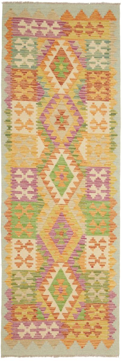 Tapete afegão Kilim Afegão 253x82 253x82, Tapete persa Tecido à mão