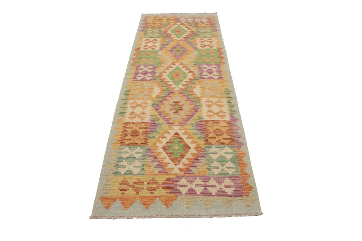 Kilim Afegão - 1