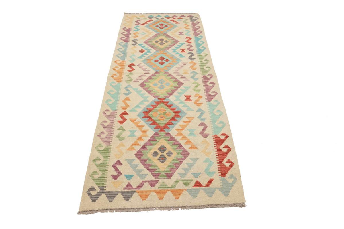 Kilim Afegão - 1