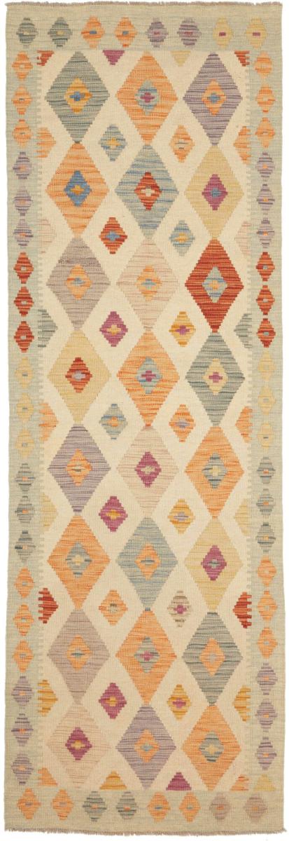 Tapete afegão Kilim Afegão 246x81 246x81, Tapete persa Tecido à mão