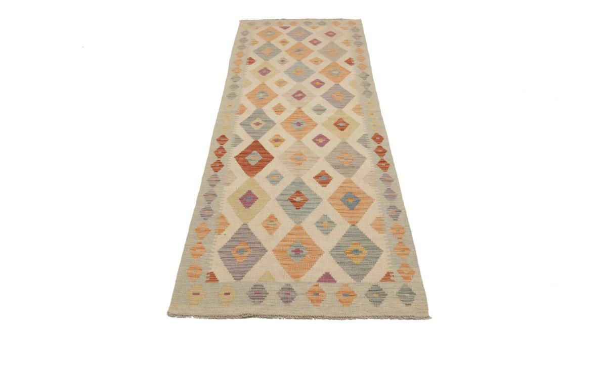 Kilim Afegão - 1