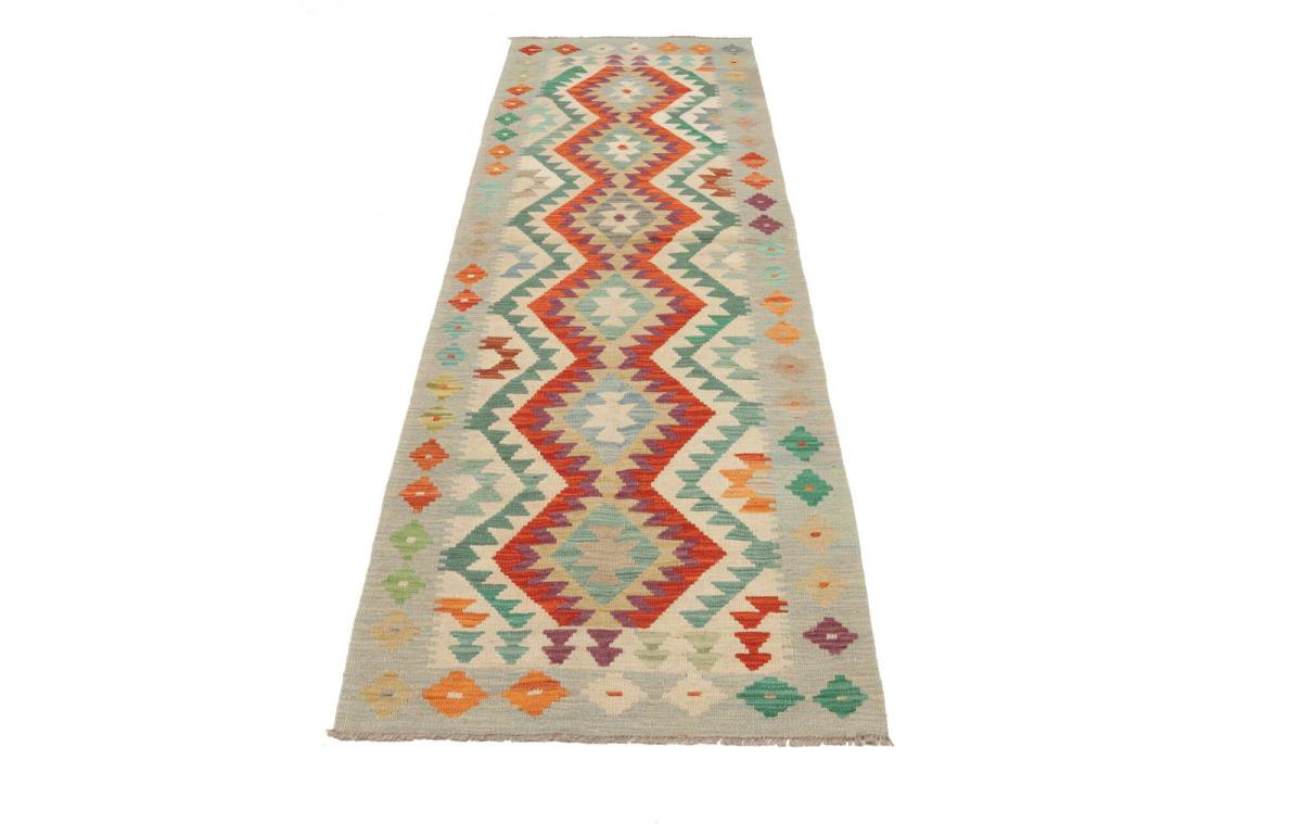 Kilim Afegão - 1