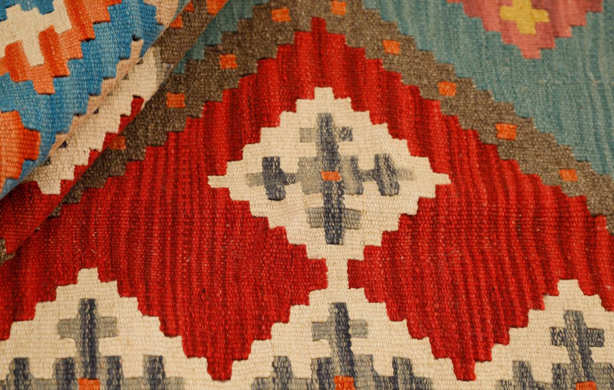 Kilim Fars - 1