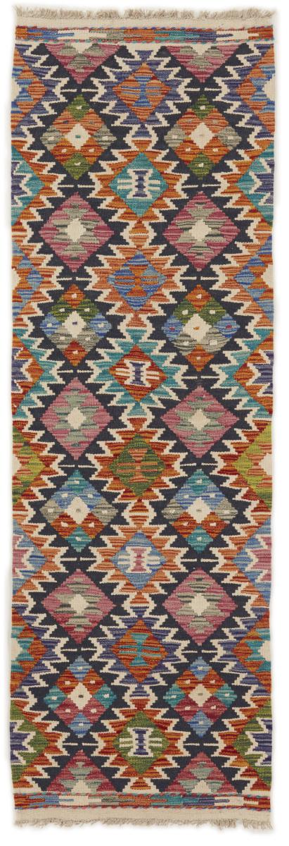 Tappeto Afgano Kilim Afghan 197x65 197x65, Tappeto persiano Tessuto a mano