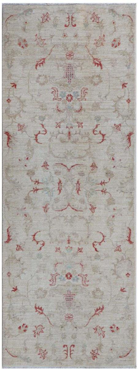 Pakistani rug Ziegler Farahan Arijana 205x74 205x74, Persian Rug Knotted by hand