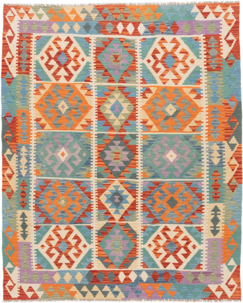 Tapete afegão Kilim Afegão 206x169 206x169, Tapete persa Tecido à mão