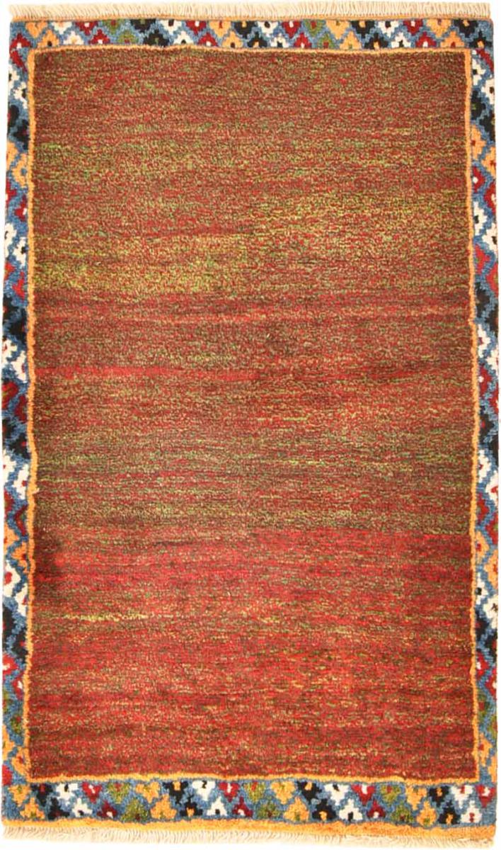 Persian Rug Persian Gabbeh 134x79 134x79, Persian Rug Knotted by hand
