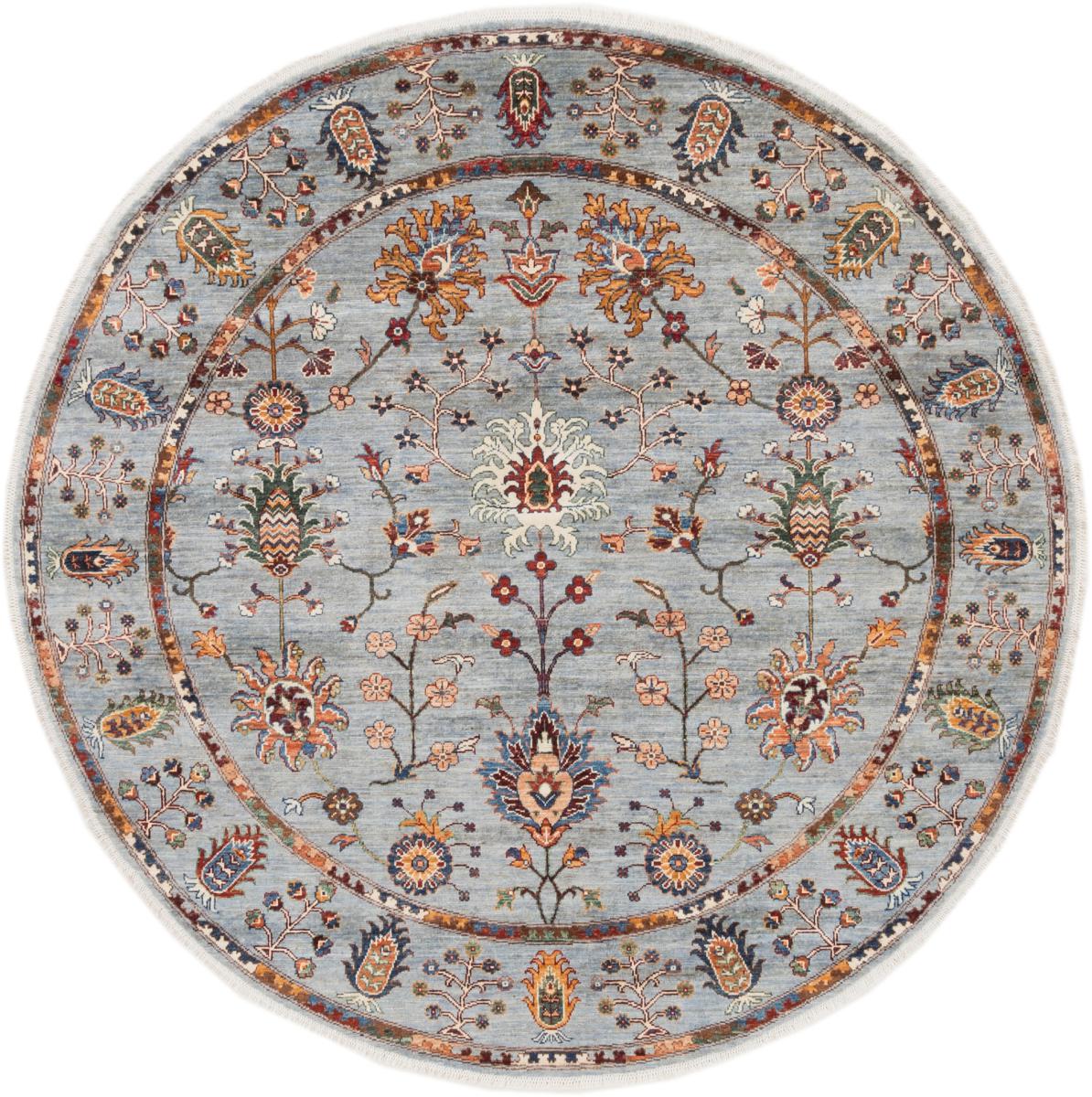Tapis afghan Arijana Klassik 198x200 198x200, Tapis persan Noué à la main