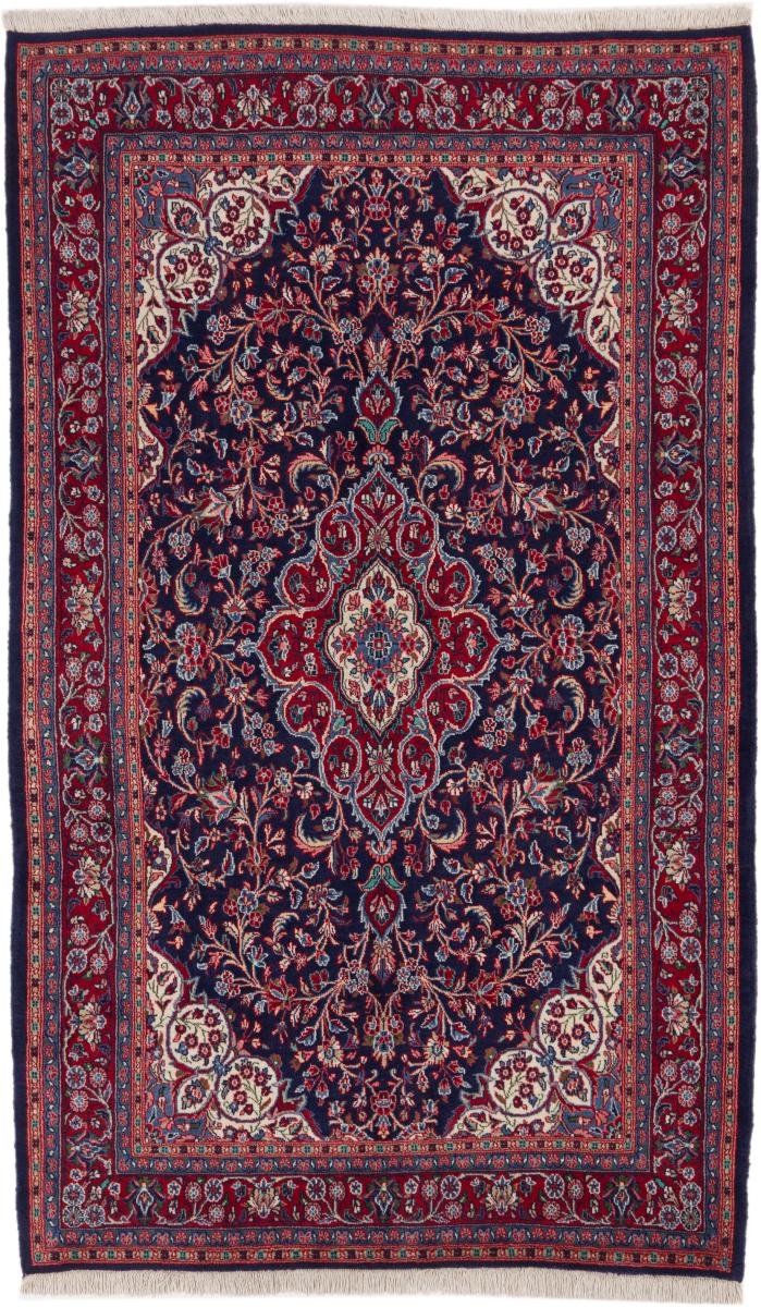 Tappeto persiano Keshan 228x140 228x140, Tappeto persiano Annodato a mano