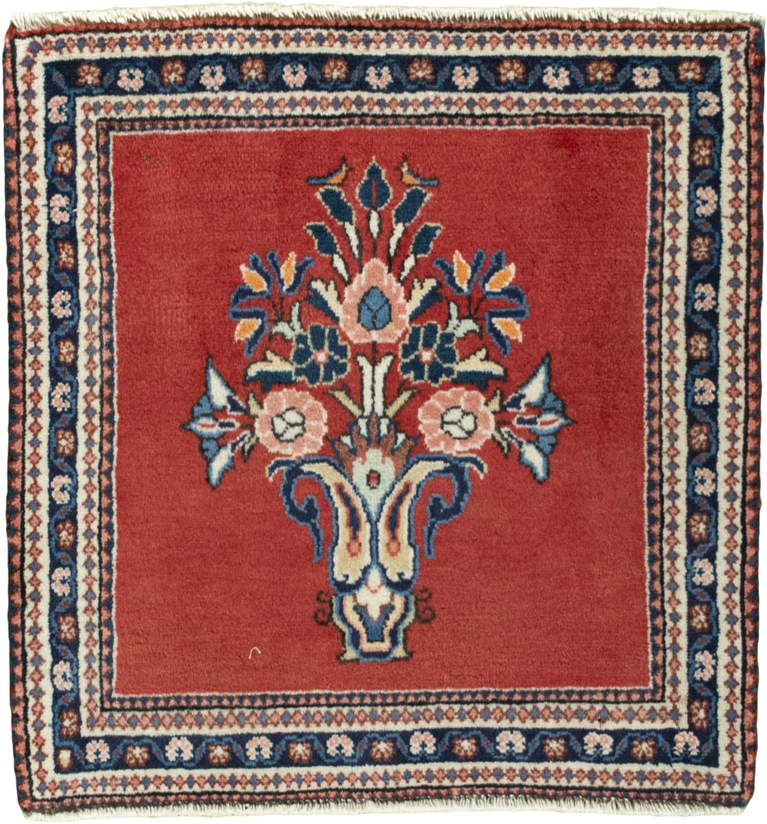 Persian Rug Sarouk 61x59 61x59, Persian Rug Knotted by hand
