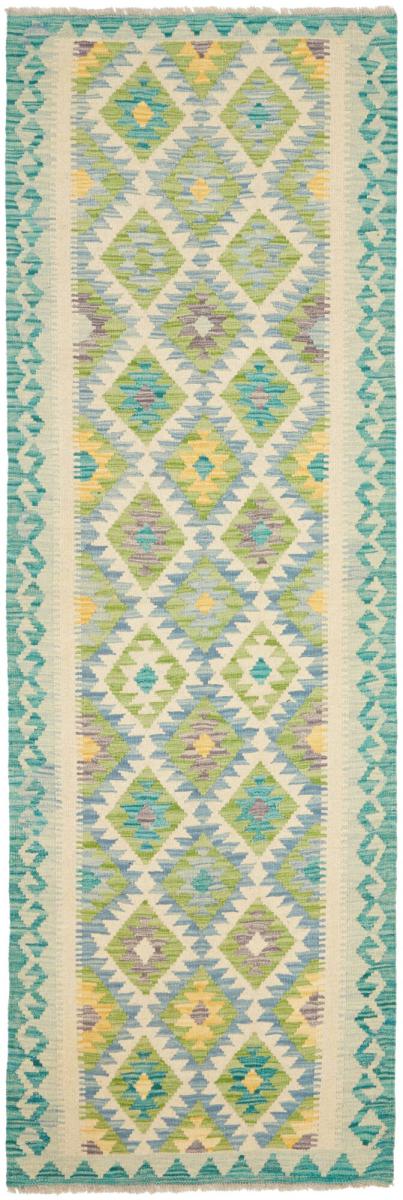 Afgán szőnyeg Kilim Afgán 253x85 253x85, Perzsa szőnyeg szőttesek