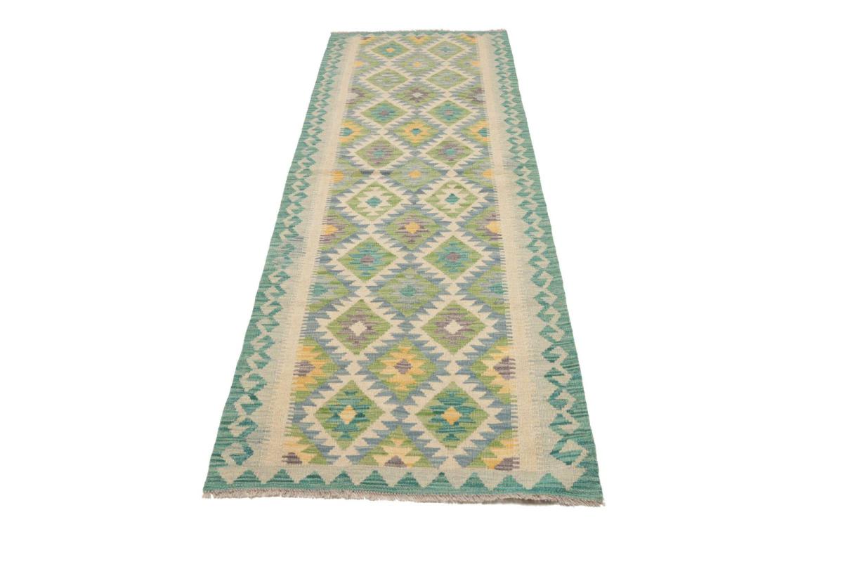 Kilim Afegão - 1