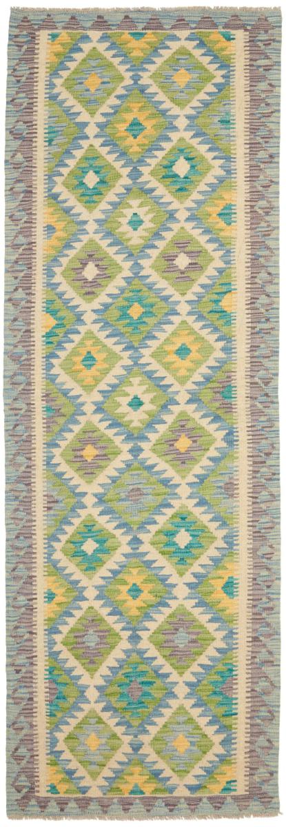 Afgán szőnyeg Kilim Afgán 246x82 246x82, Perzsa szőnyeg szőttesek