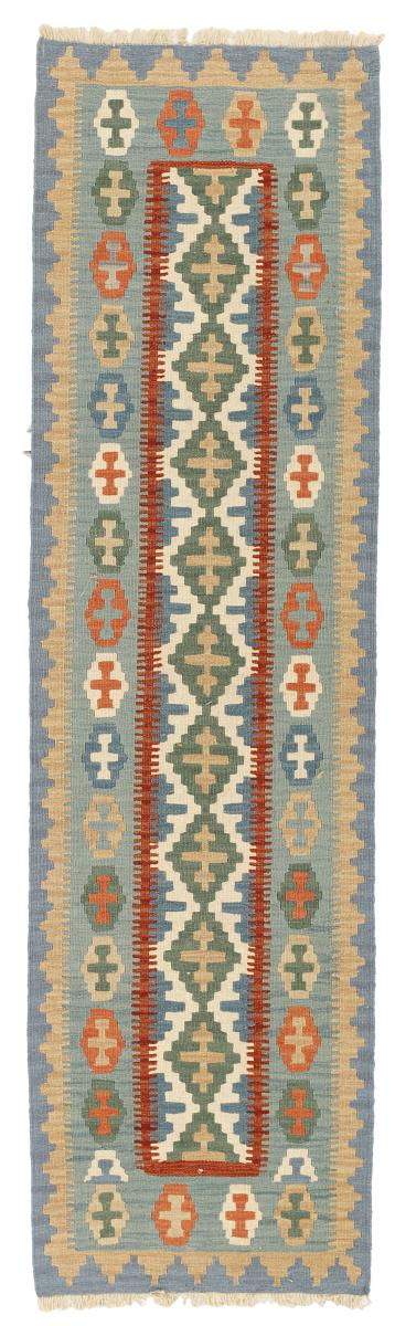 Tapete persa Kilim Fars 239x68 239x68, Tapete persa Tecido à mão