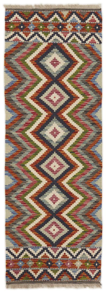 Afghan rug Kilim Afghan 194x64 194x64, Persian Rug Woven by hand