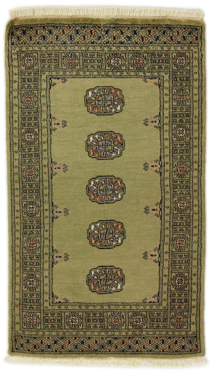 Pakistanischer Teppich Pakistan Buchara 2ply 129x78 129x78, Perserteppich Handgeknüpft