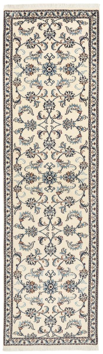 Persian Rug Nain 294x79 294x79, Persian Rug Knotted by hand