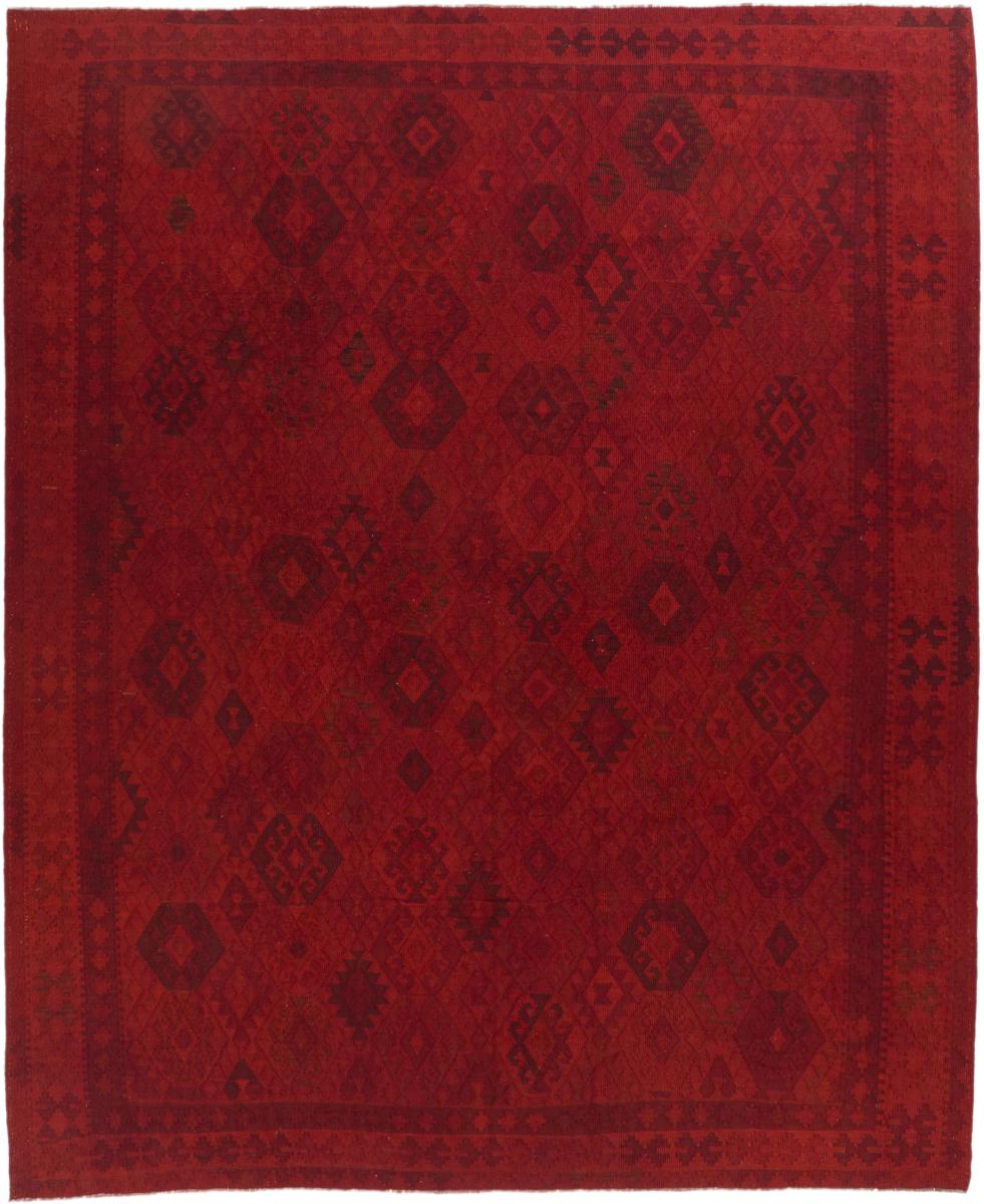 Afghan rug Kilim Afghan Heritage 352x295 352x295, Persian Rug Woven by hand