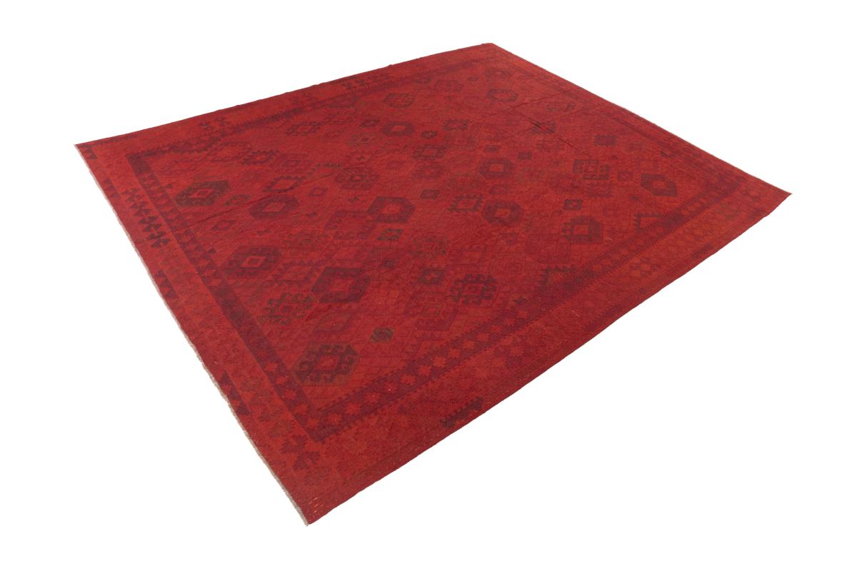 Kilim Afghan Heritage - 1