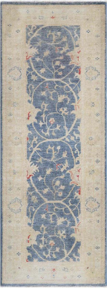 Pakistani rug Ziegler Farahan Arijana 199x76 199x76, Persian Rug Knotted by hand