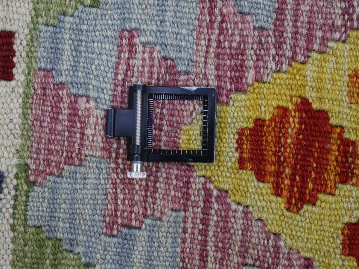 Kilim Afghan - 1
