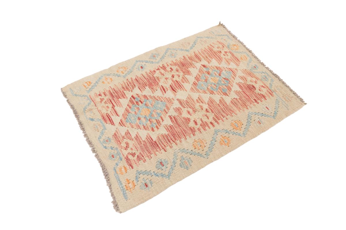 Kilim Afgán - 1