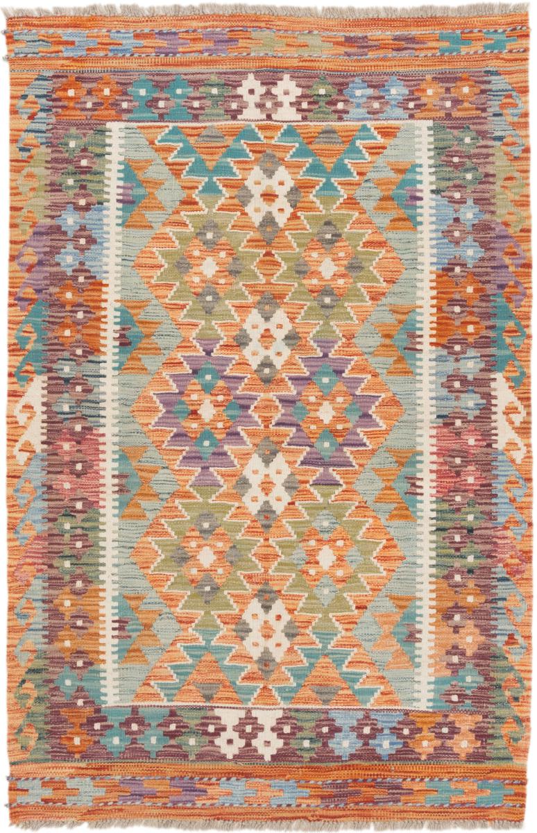 Tapete afegão Kilim Afegão 152x99 152x99, Tapete persa Tecido à mão