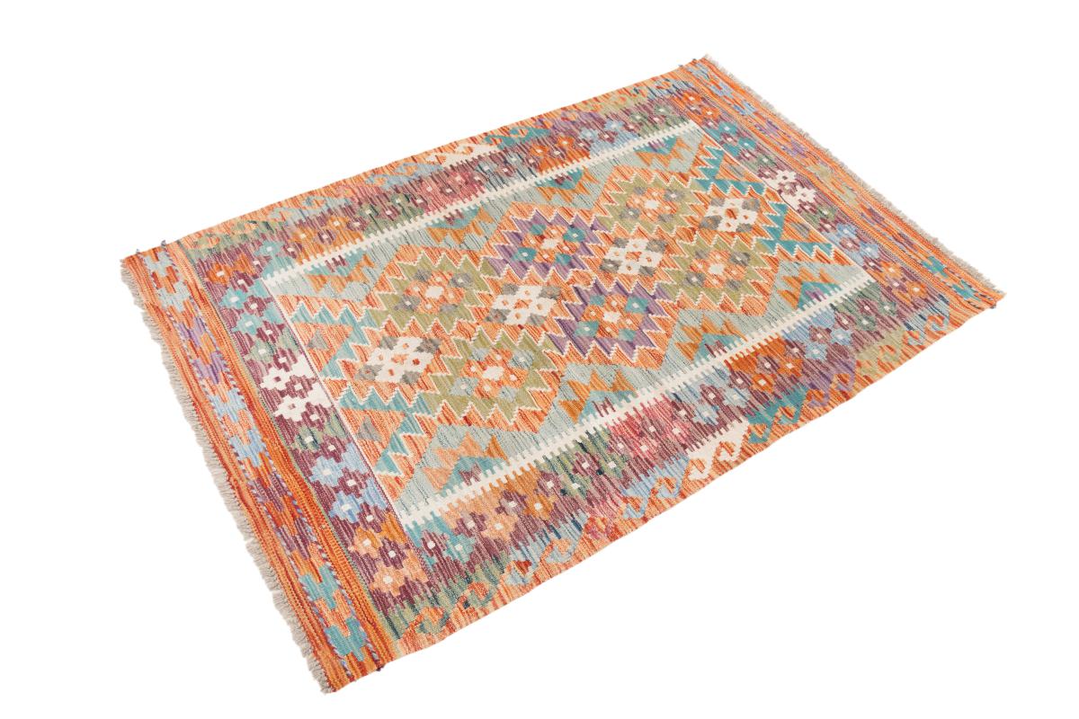 Kilim Afegão - 1