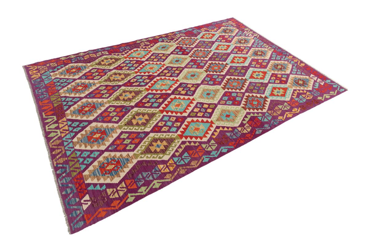 Kilim Afgán Heritage - 1