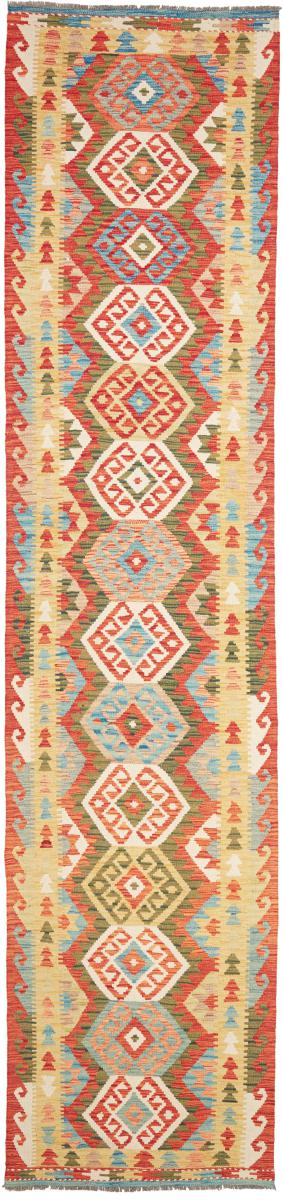 Afghan rug Kilim Afghan 388x85 388x85, Persian Rug Woven by hand
