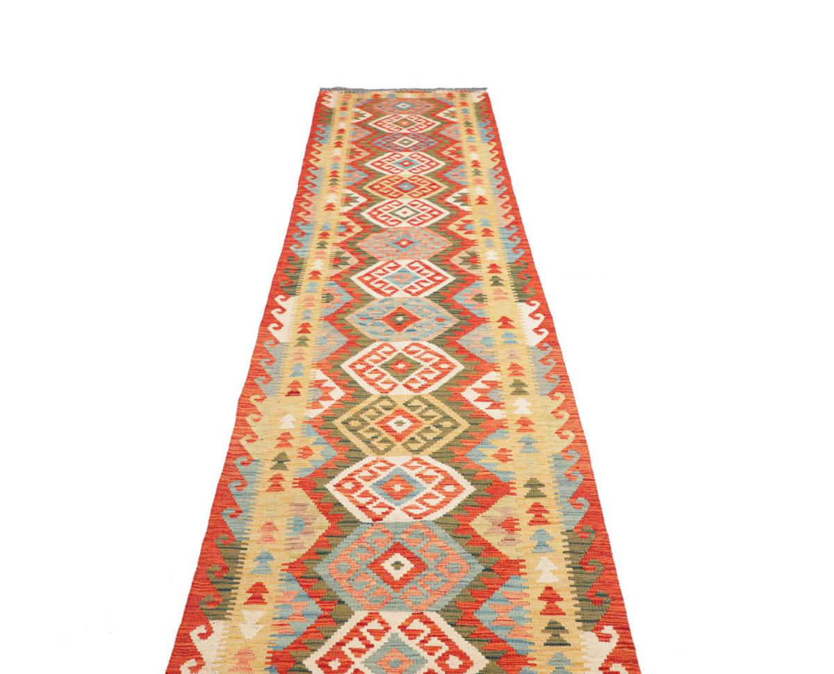 Kilim Afghan - 1