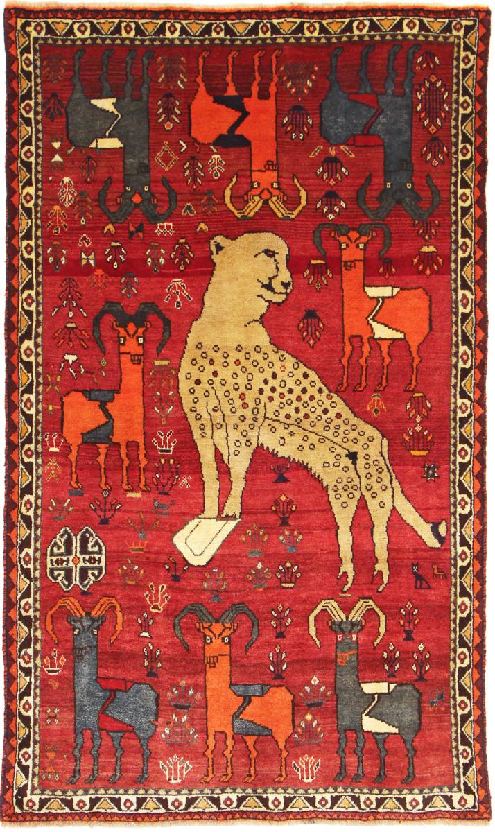 Tapete persa Ghashghai 194x113 194x113, Tapete persa Atado à mão