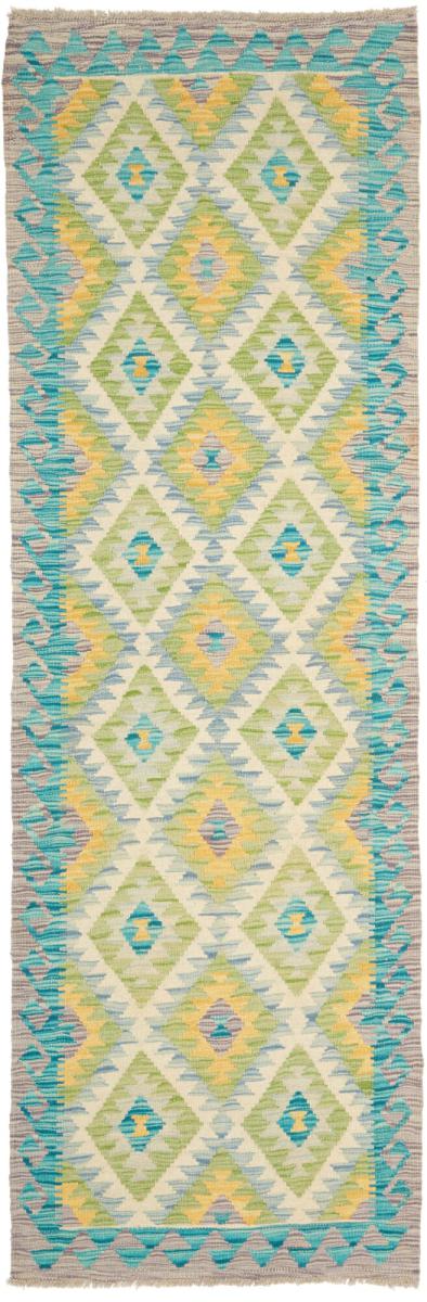 Afgán szőnyeg Kilim Afgán 247x80 247x80, Perzsa szőnyeg szőttesek